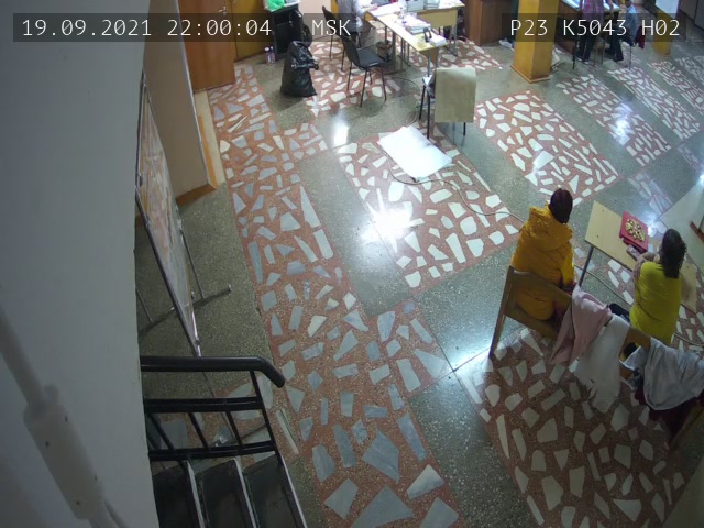 Скриншот нарушения с видеокамеры УИК 5043
