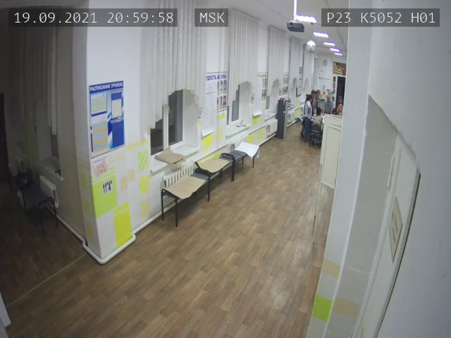Скриншот нарушения с видеокамеры УИК 5052