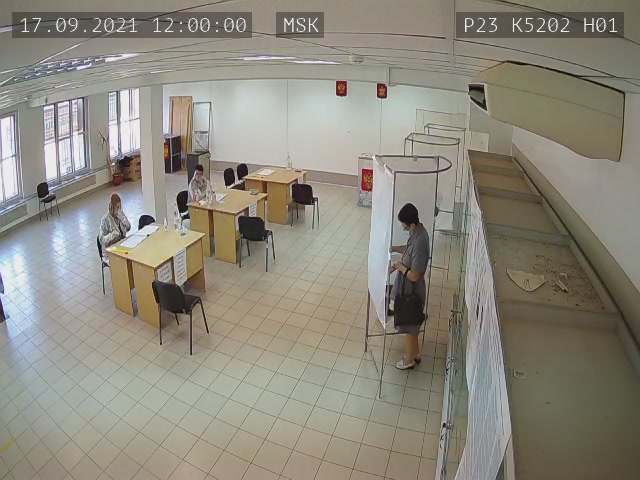 Скриншот нарушения с видеокамеры УИК 5202