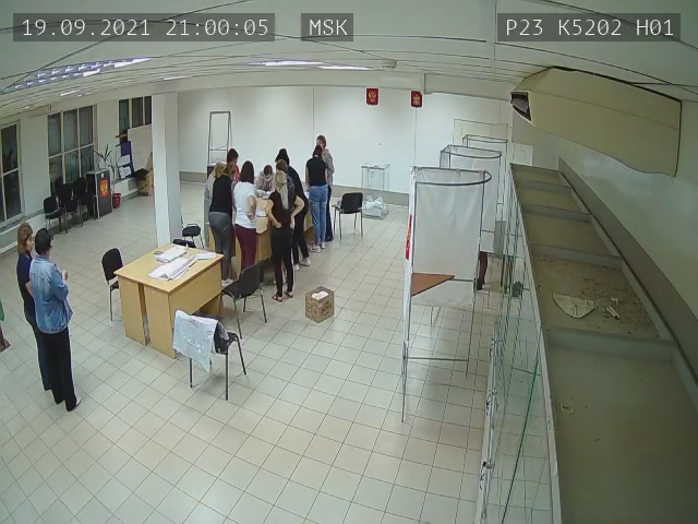 Скриншот нарушения с видеокамеры УИК 5202