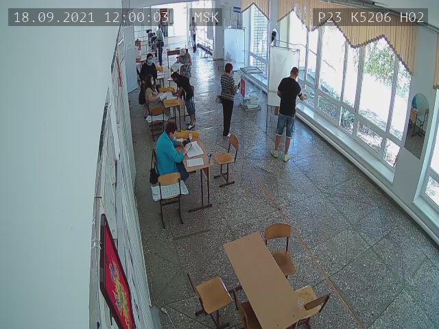 Скриншот нарушения с видеокамеры УИК 5206