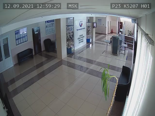 Скриншот нарушения с видеокамеры УИК 5207
