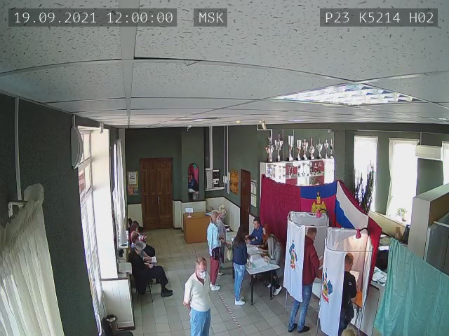 Скриншот нарушения с видеокамеры УИК 5214