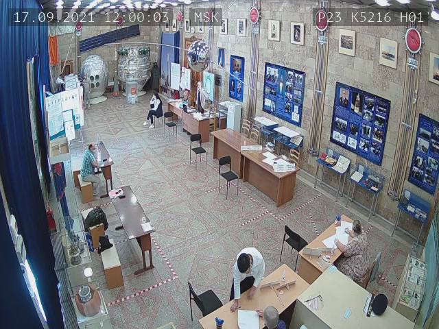 Скриншот нарушения с видеокамеры УИК 5216
