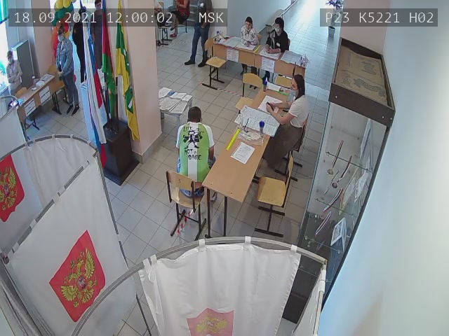 Скриншот нарушения с видеокамеры УИК 5221