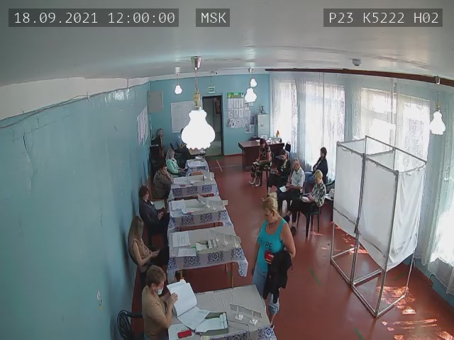 Скриншот нарушения с видеокамеры УИК 5222