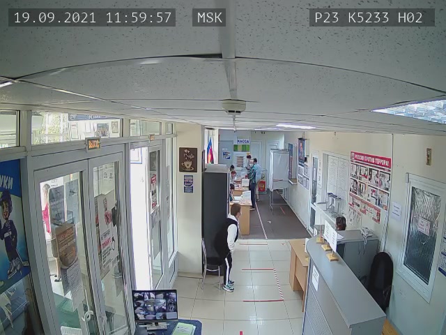 Скриншот нарушения с видеокамеры УИК 5233