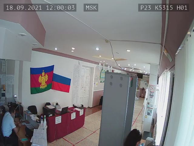 Скриншот нарушения с видеокамеры УИК 5315