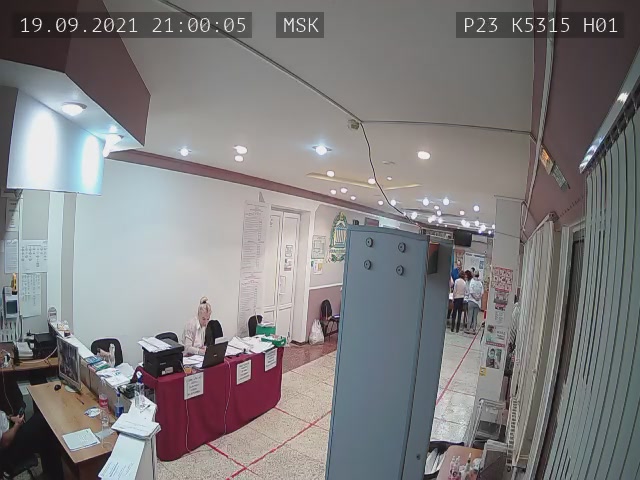 Скриншот нарушения с видеокамеры УИК 5315
