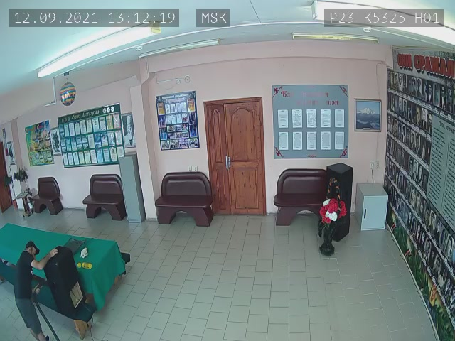Скриншот нарушения с видеокамеры УИК 5325