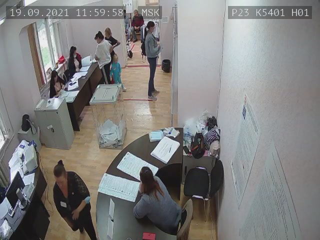 Скриншот нарушения с видеокамеры УИК 5401
