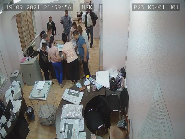 Скриншот нарушения с видеокамеры УИК 5401
