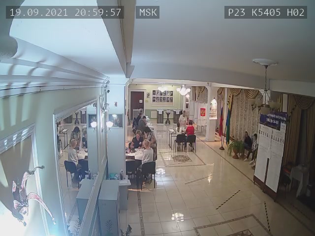 Скриншот нарушения с видеокамеры УИК 5405