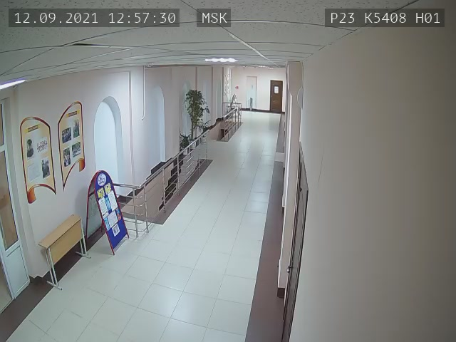 Скриншот нарушения с видеокамеры УИК 5408