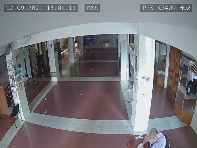 Скриншот нарушения с видеокамеры УИК 5409