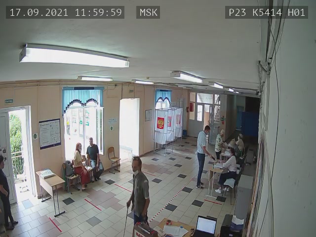 Скриншот нарушения с видеокамеры УИК 5414