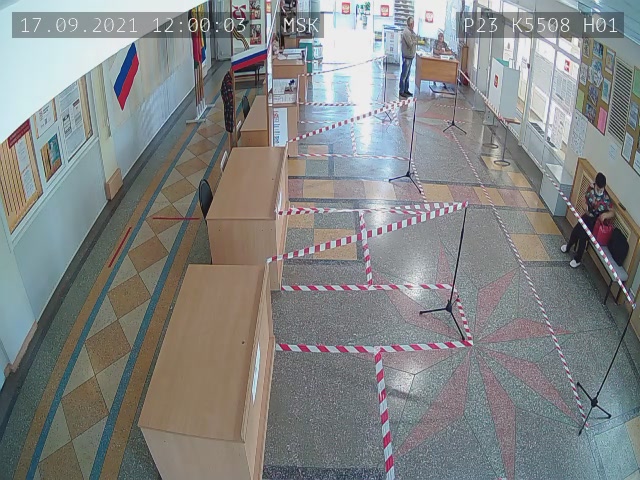 Скриншот нарушения с видеокамеры УИК 5508
