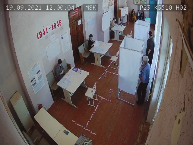 Скриншот нарушения с видеокамеры УИК 5510