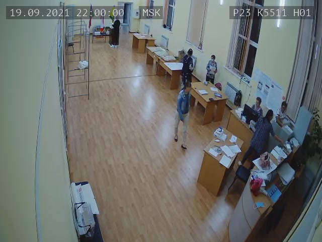 Скриншот нарушения с видеокамеры УИК 5511