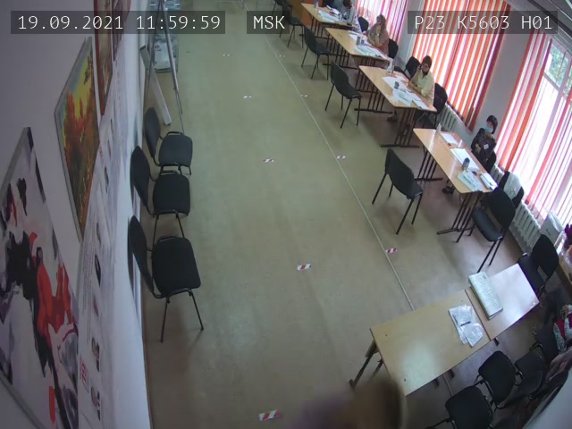 Скриншот нарушения с видеокамеры УИК 5603