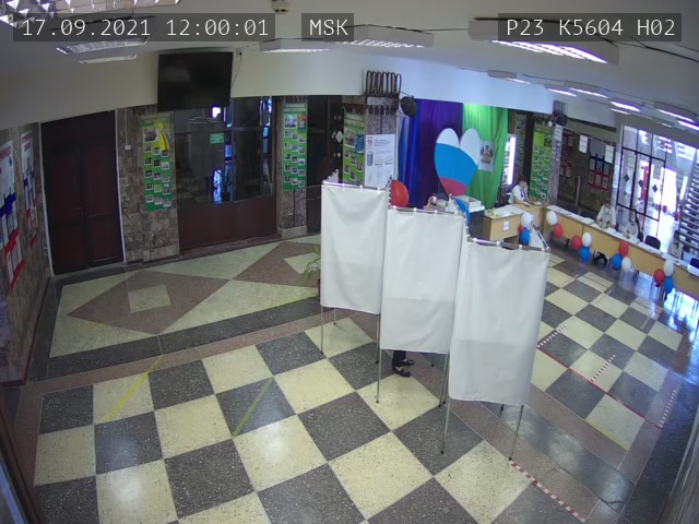 Скриншот нарушения с видеокамеры УИК 5604