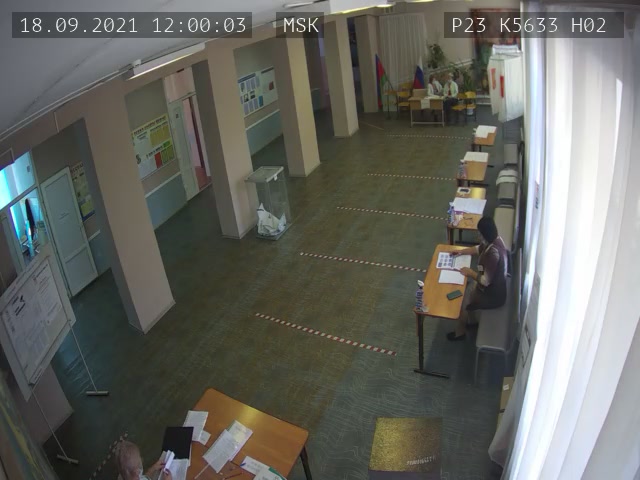 Скриншот нарушения с видеокамеры УИК 5633