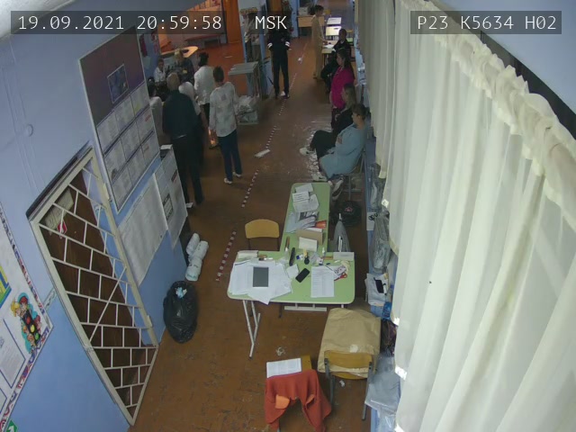 Скриншот нарушения с видеокамеры УИК 5634