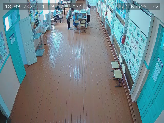 Скриншот нарушения с видеокамеры УИК 5646