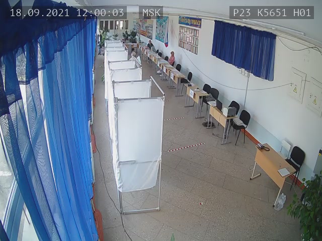Скриншот нарушения с видеокамеры УИК 5651