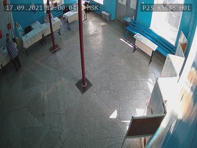 Скриншот нарушения с видеокамеры УИК 5658