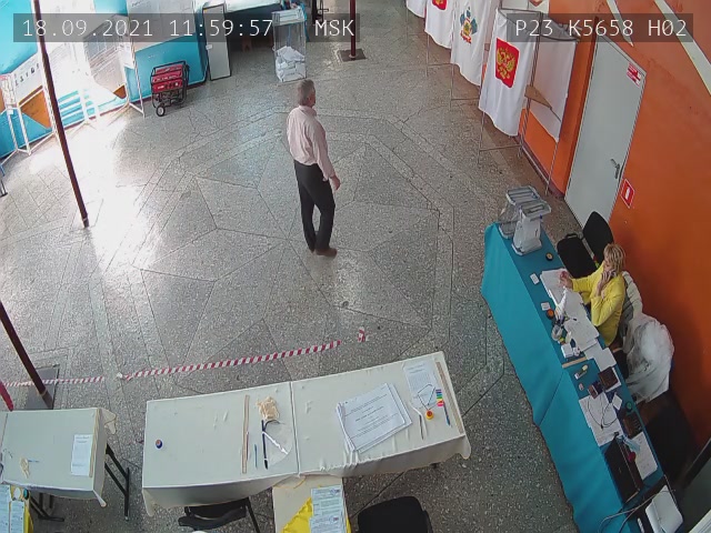 Скриншот нарушения с видеокамеры УИК 5658