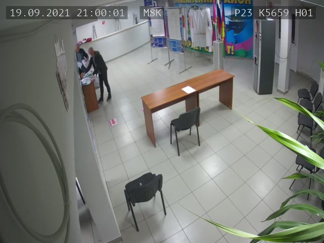 Скриншот нарушения с видеокамеры УИК 5659