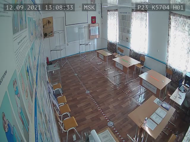 Скриншот нарушения с видеокамеры УИК 5704