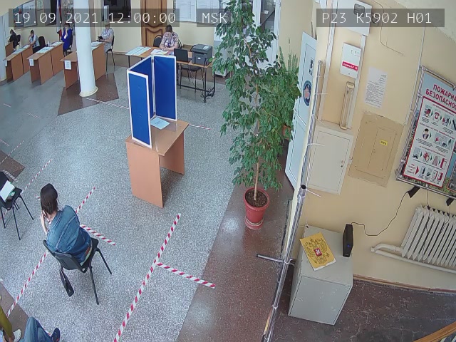 Скриншот нарушения с видеокамеры УИК 5902