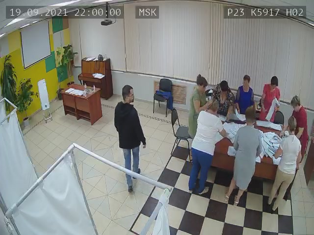 Скриншот нарушения с видеокамеры УИК 5917