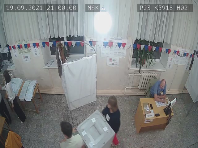 Скриншот нарушения с видеокамеры УИК 5918