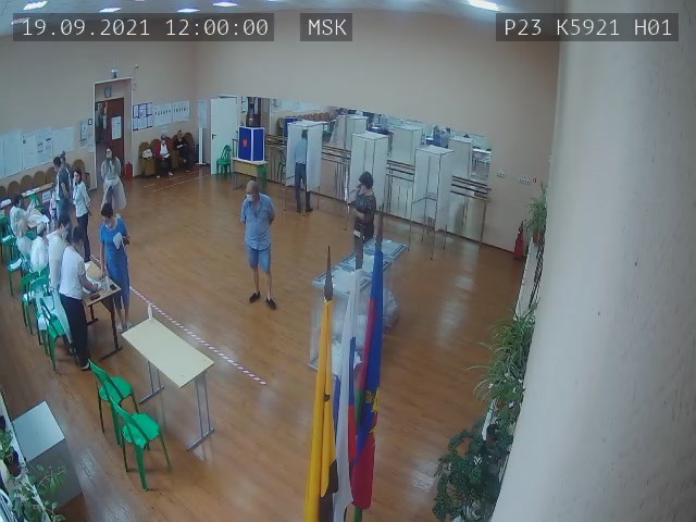 Скриншот нарушения с видеокамеры УИК 5921