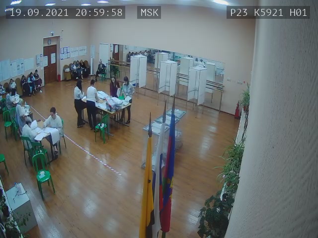 Скриншот нарушения с видеокамеры УИК 5921