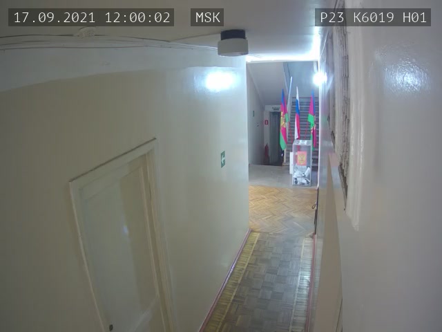Скриншот нарушения с видеокамеры УИК 6019