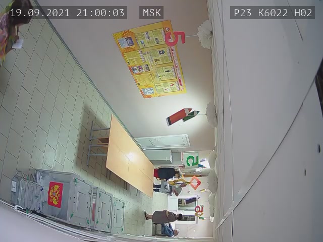 Скриншот нарушения с видеокамеры УИК 6022