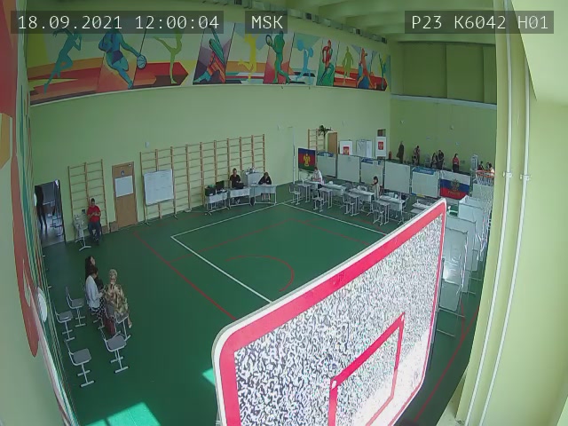Скриншот нарушения с видеокамеры УИК 6042