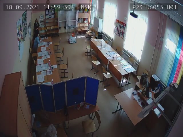 Скриншот нарушения с видеокамеры УИК 6055