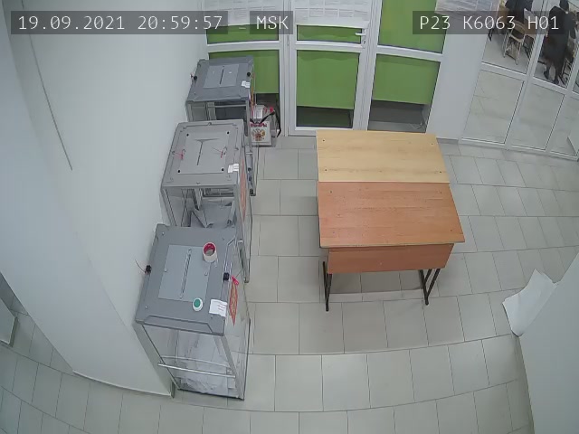 Скриншот нарушения с видеокамеры УИК 6063